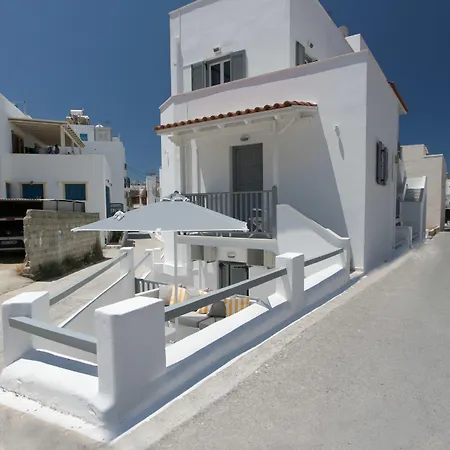 Ippokampos Town Appartement Naxos City