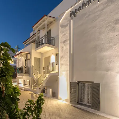 Ippokampos Town Apartments * Naxos City