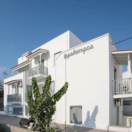Ippokampos Town Apartmán Naxos City