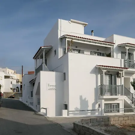 Ippokampos Town Appartement