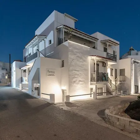 Ippokampos Town Apartments Apartment Naxos City
